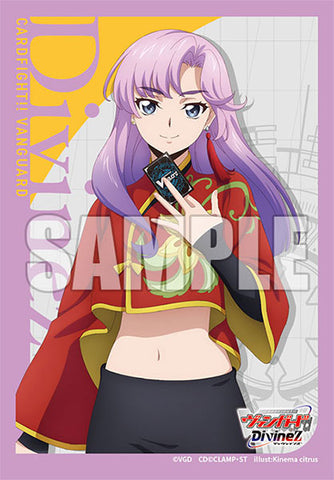 Vol. 700 Nao Inabe