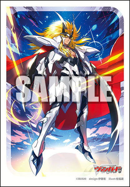 Vol. 787 Blazing Lion, Platina Ezel