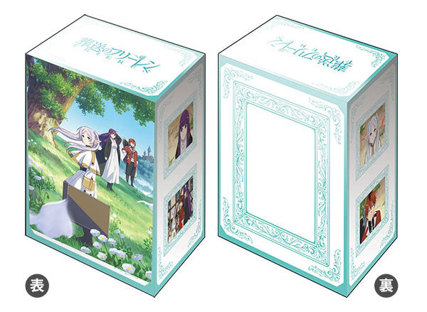 Vol. 758 "Frieren Beyond Journey's End"