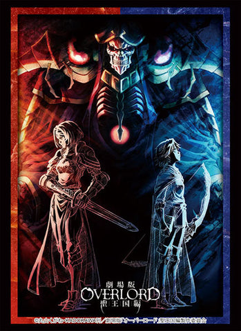 Vol. 4516 Overlord The Sacred Kingdom Moview