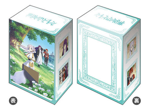 Vol. 758 "Frieren Beyond Journey's End"