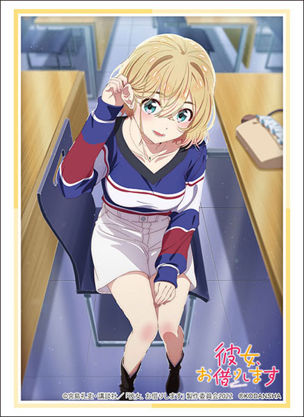 Vol. 3642 Mami Nanami