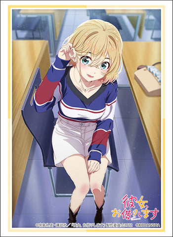 Vol. 3642 Mami Nanami