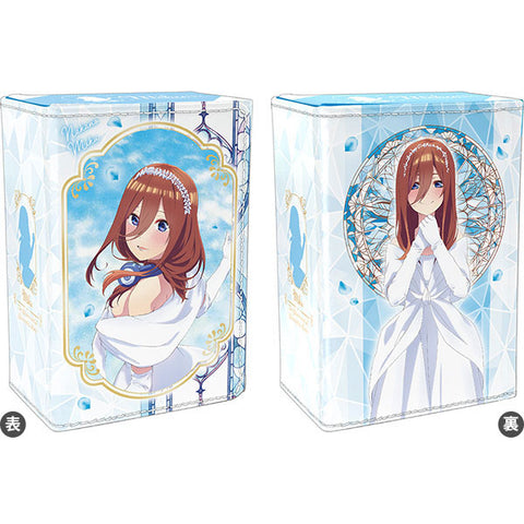 Miku Double Deck Holder