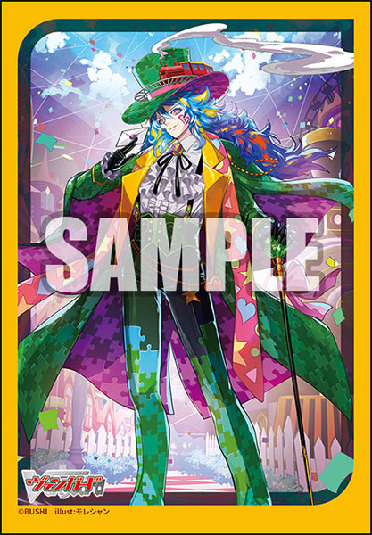 Vol. 785 Sweetly Strange Amusement Park, Heartruelle