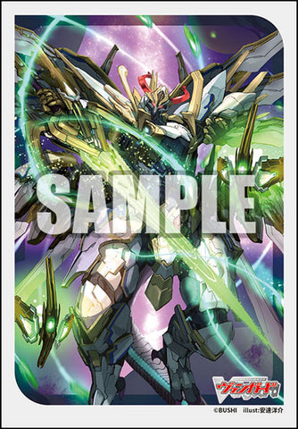 Sword Saint Knight Dragon Emperor, Gramgrace Sieg
