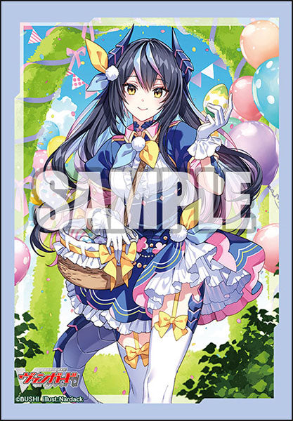 Vol. 648 Seiransai Jikkou Linchou Clarissa