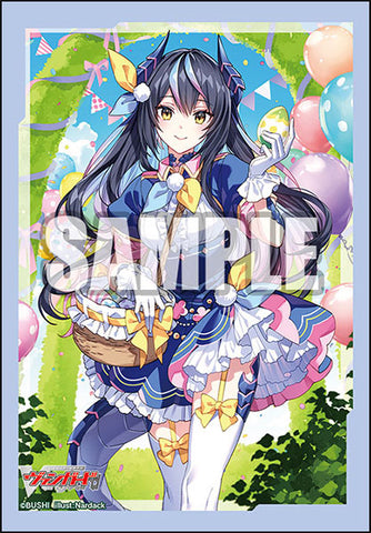 Vol. 648 Seiransai Jikkou Linchou Clarissa