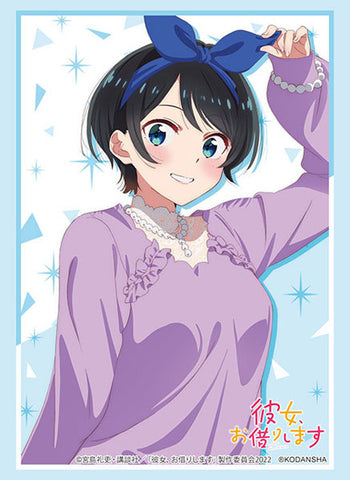 Vol. 3551 Ruka Sarashina