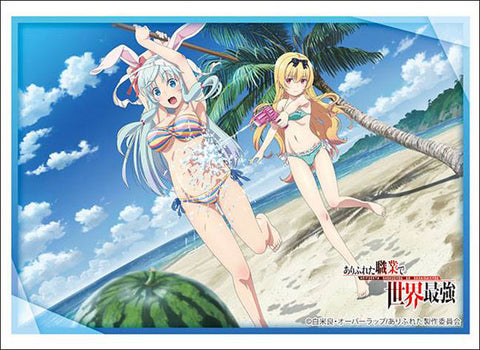 Vol. 3629 Yue & Shea