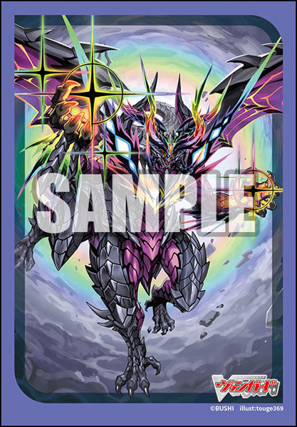 Purgatory Great Dragon Emperor, Favrneel Rheingold
