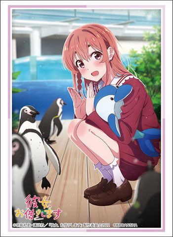Vol. 3644 Sumi Sakurasawa