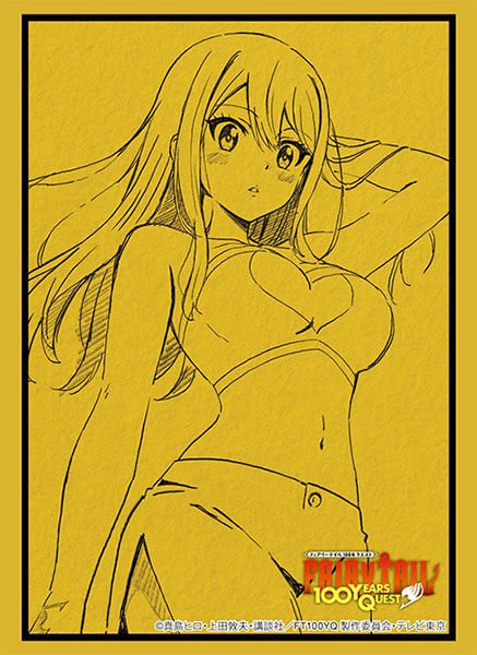 Vol. 4607 Fairy Tail Lucy Heartfilia