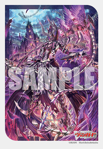 Vol. 709 Fated One of Zero Blangdmire