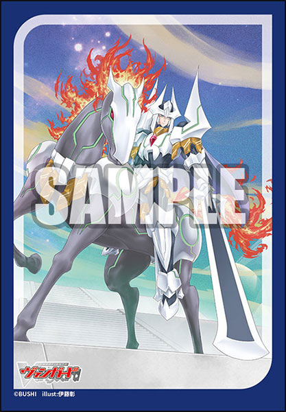 Vol. 790 King of Knights, Alfred