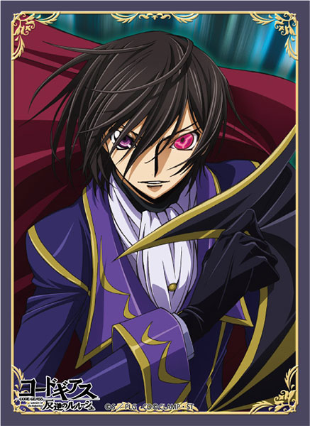 Lelouch of the Rebellion "Lelouch"