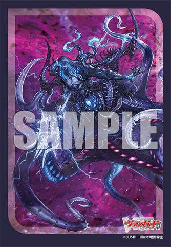 Vol. 710 Fated One of Taboo Zorga Nadir