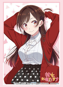Bushiroad Vol. 3549 Chizuru Mizuhara