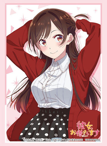 Bushiroad Vol. 3549 Chizuru Mizuhara
