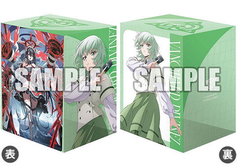 Suzune Rokuoin and Artisaria Deck Box