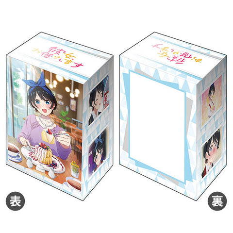 Vol. 466 Ruka Sarashina