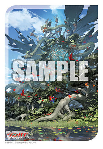 Vol. 778 Dragontree of Advent, Sephirogila