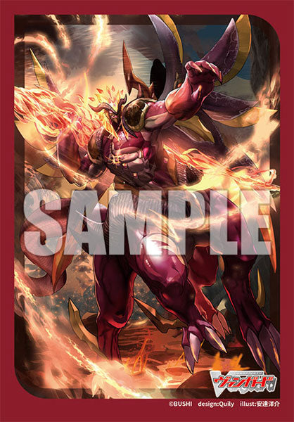 Vol. 714 Fiery Immolation Dragon Khotiblaze