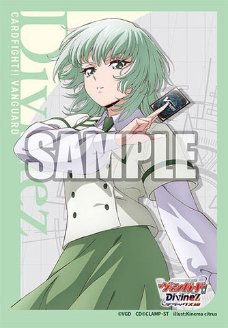 Vol. 774 Suzune Rokuoin