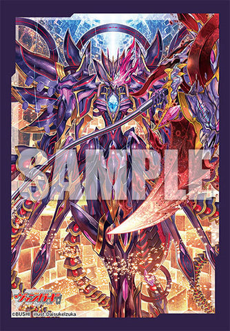 Vol. 665 Cardinal Deus, Orfist Masques