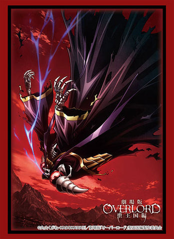 Vol. 4517 Overlord The Sacred Kingdom Movie