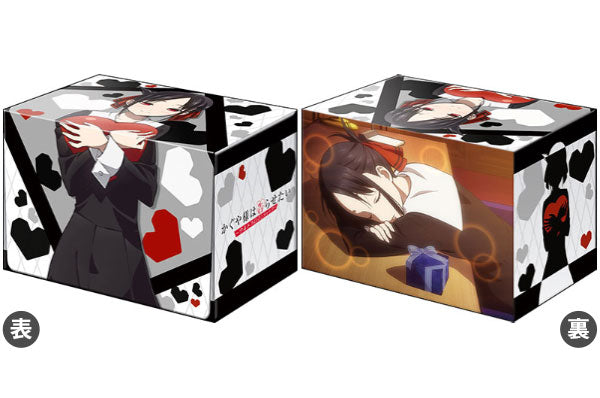 Kaguya Love is War Single Deck Holder