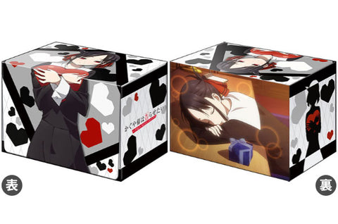 Kaguya Love is War Single Deck Holder