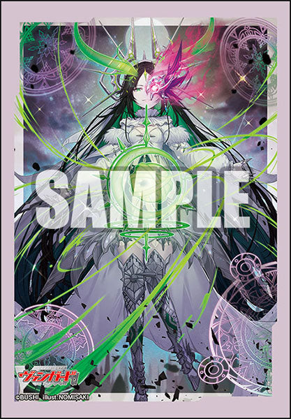 Vol. 654 Xeno Almajestar, Astroea Bico Masques