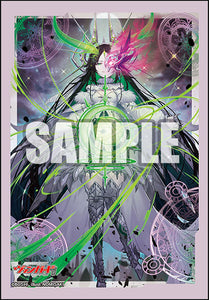 Vol. 654 Xeno Almajestar, Astroea Bico Masques