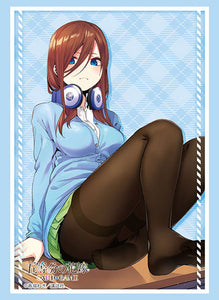 Vol. 4558 Miku Nakano