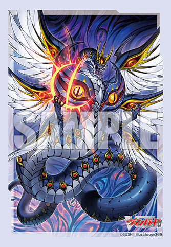 Vol. 677 Evil Eye Dragon, Ominagruzio