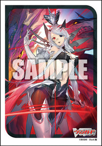 Silver Thorn Dragon Empress, Venus Luquier