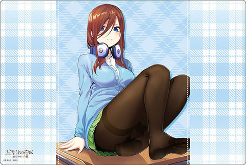 Vol. 1503 Miku Nakano Rubber Mat