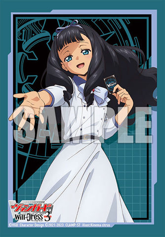 Vol. 679 Halona Walker