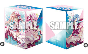 Vol. 841 Prism Vert