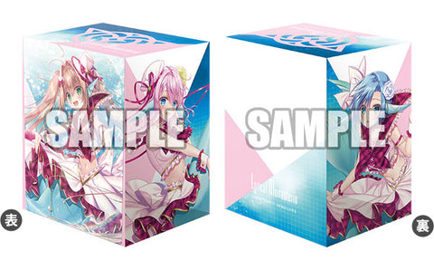 Vol. 841 Prism Vert