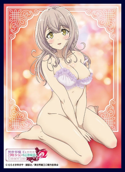 Klockworx Vol. 58 How Not To Summon A Demon Lord Omega Rumakina
