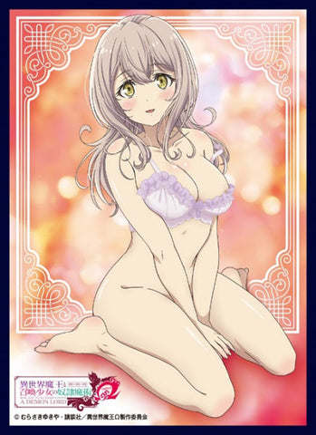 Klockworx Vol. 58 How Not To Summon A Demon Lord Omega Rumakina