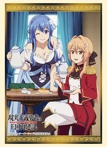 Vol. 3381 "Liscia & Juna"