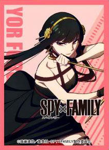 Spy x Family Yor