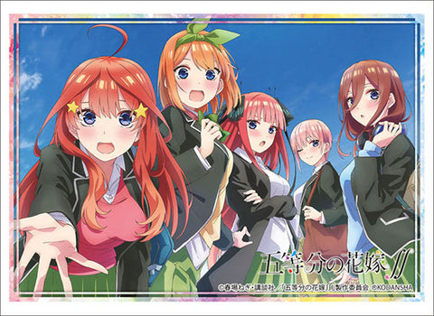 Vol. 3020 "The Quintessential Quintuplets SS