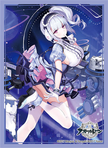 Azur Lane "Dido" Myu Equipment