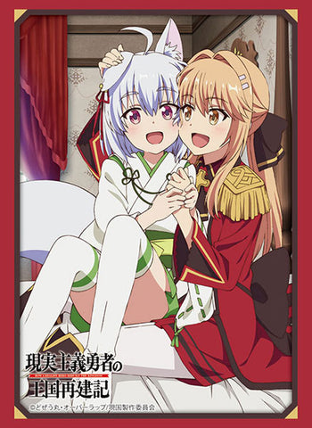Vol. 3382 "Liscia & Tomoe"