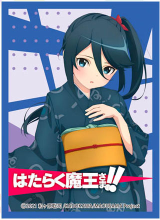 The Devil Is a Part-Timer!! Suzuno Kamazuki