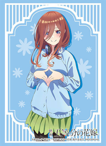 Vol. 3356 Quintessential Quintuplets Miku Nakano